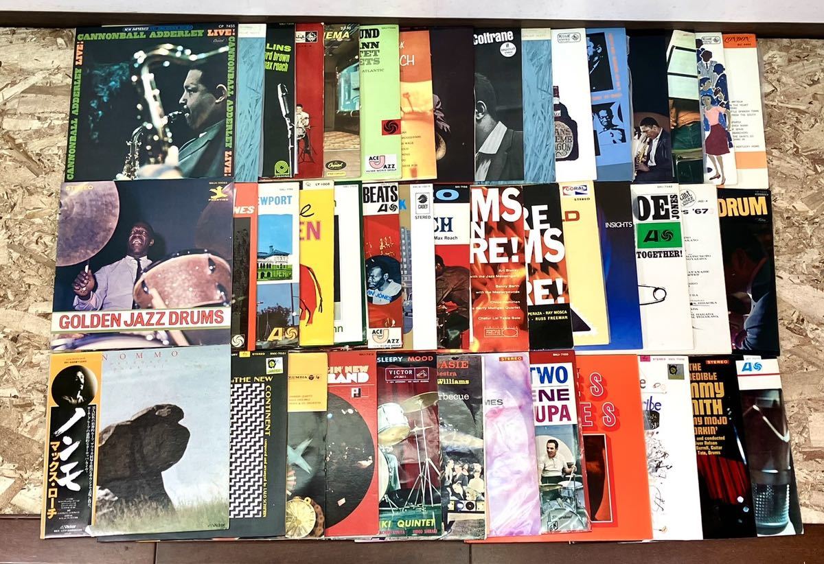 1円〜 レコード LP JAZZ/ジャズ マックス・ローチ/ブレイキー/エルビン