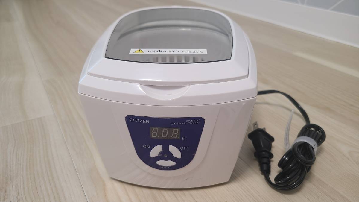 シチズン 超音波洗浄器 SW5800