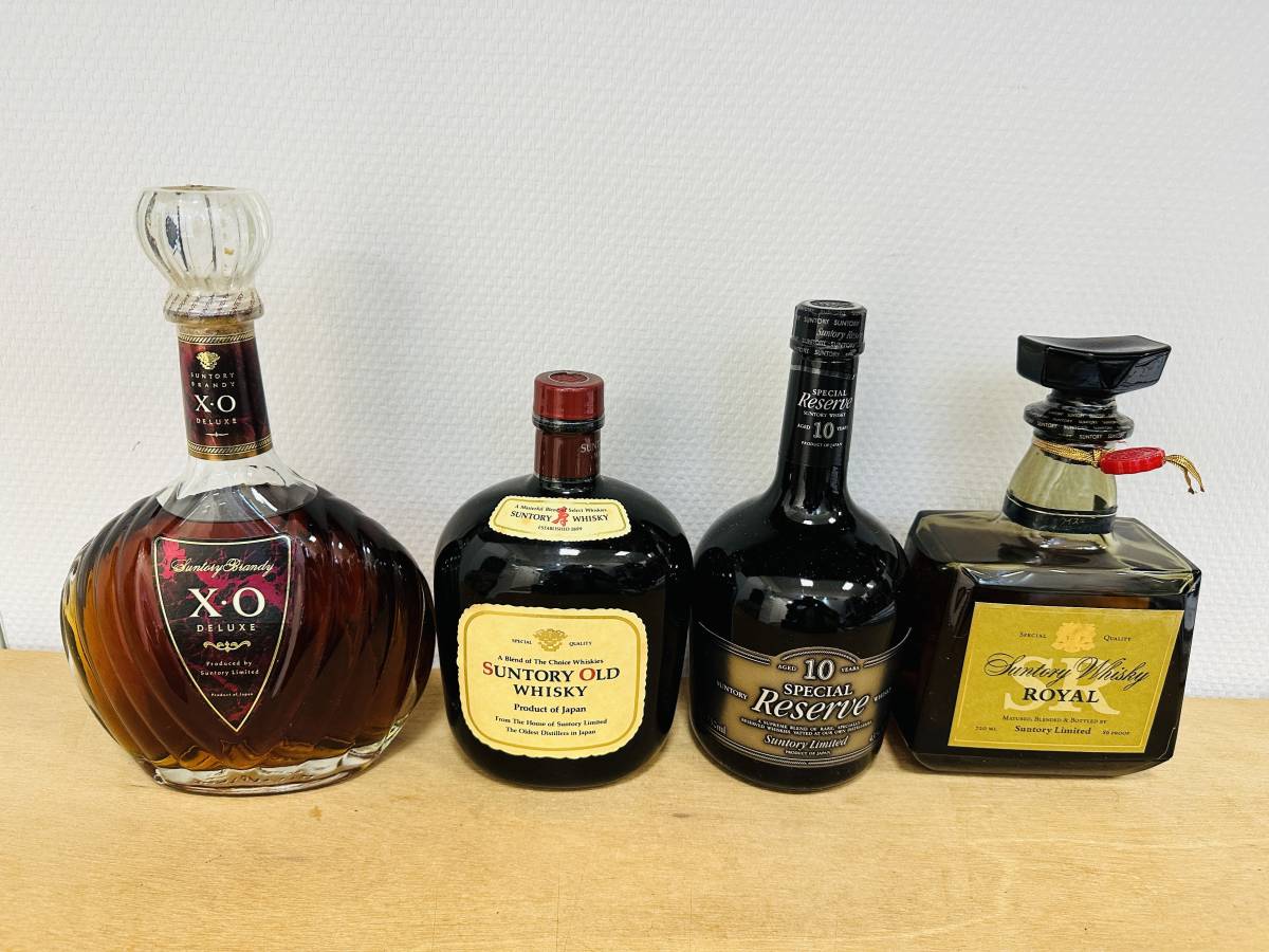 [サントリー4本セット] ローヤル・リザーブ・オールド・XO