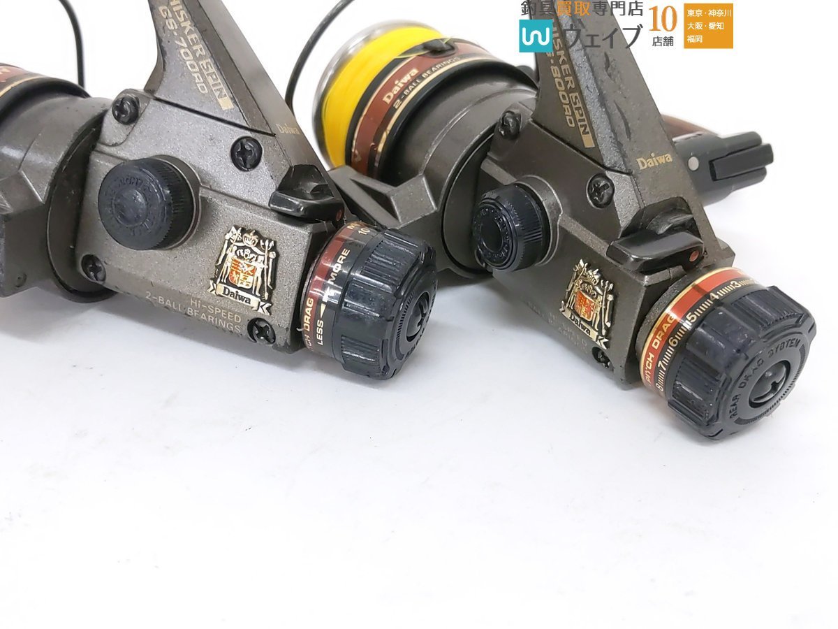 Daiwa ダイワ SPORTLINE GS750Z 展示品 Daiwa ダイワ SPORTLINE GS750Z 展示品 DAIWA ダイワ SPORTLINE GS-750