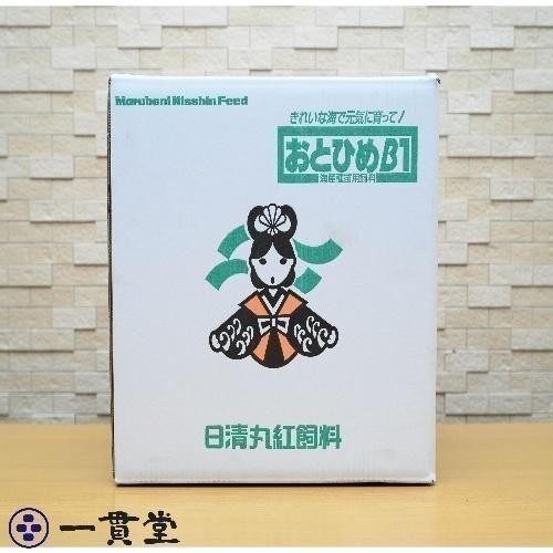 日清丸紅飼料　おとひめB1(0.2～0.36mm)2kg 未開封品 　メダカ　餌　倉出し　 110077