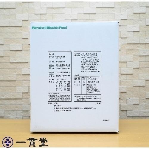日清丸紅飼料　おとひめB1(0.2～0.36mm)2kg 未開封品 　メダカ　餌　倉出し　 110077