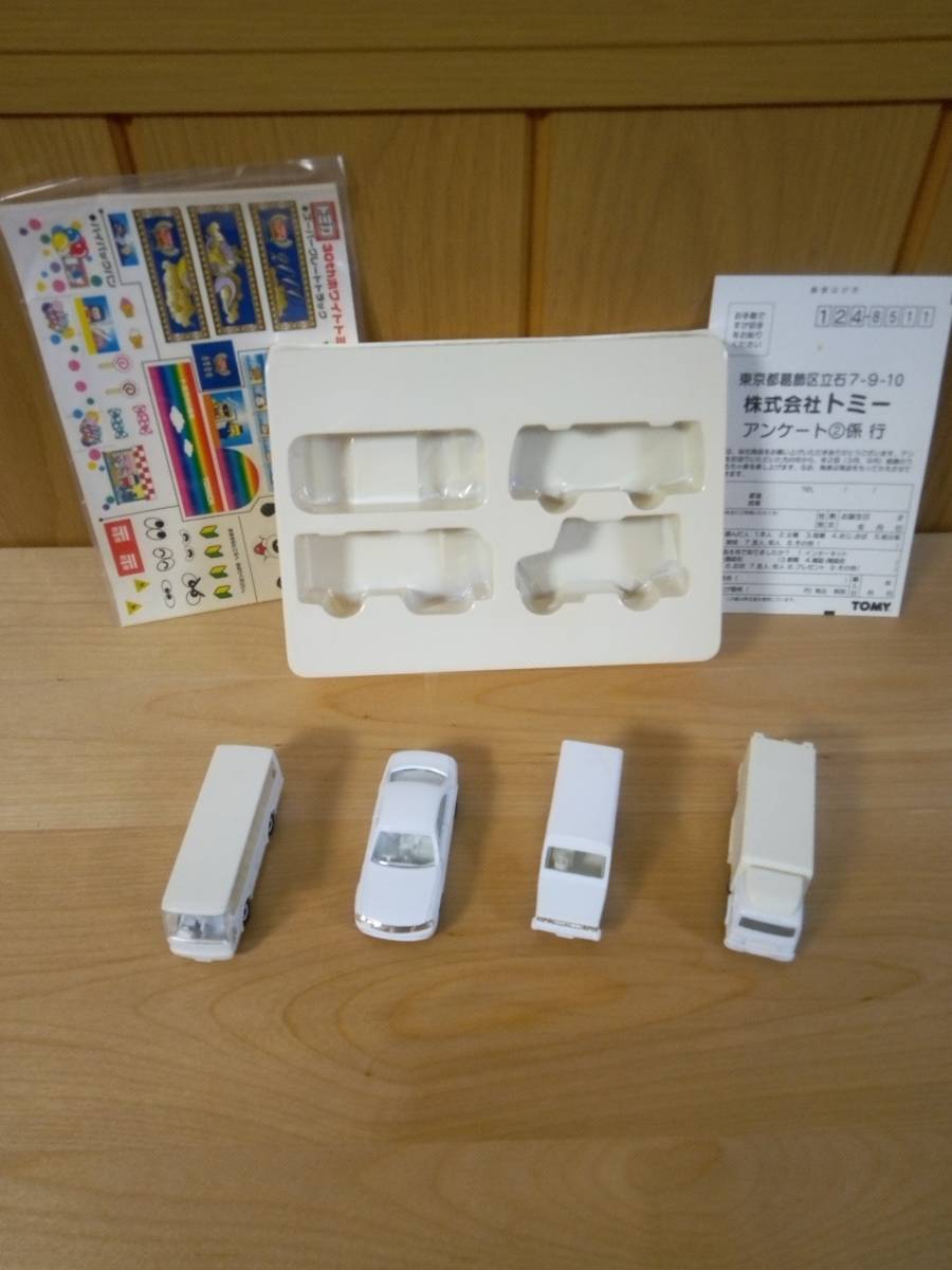 トミーホワイトトミカセット 1セット 日本製トミカ9台 1個 - Takara