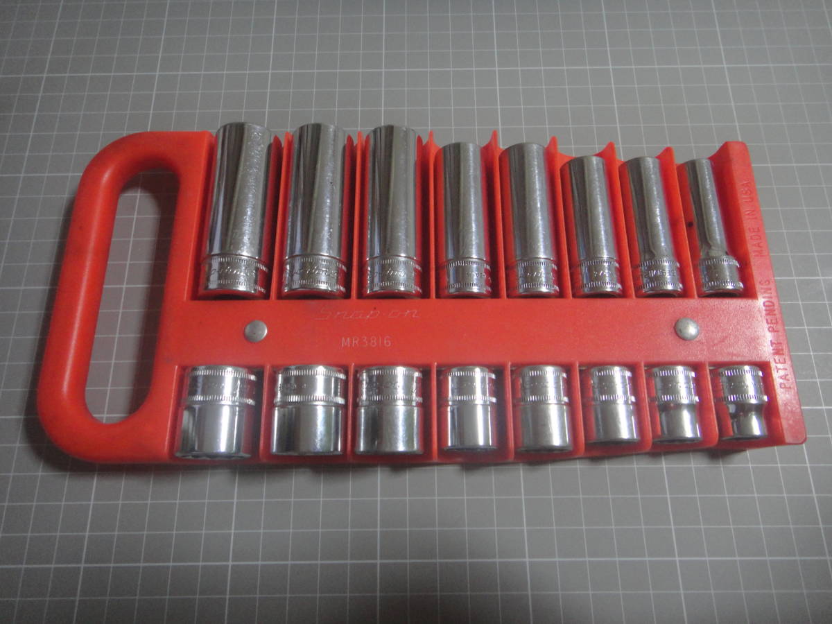 スナップオン ソケット 10mm-19mm ディープソケット 10mm-19mm 
