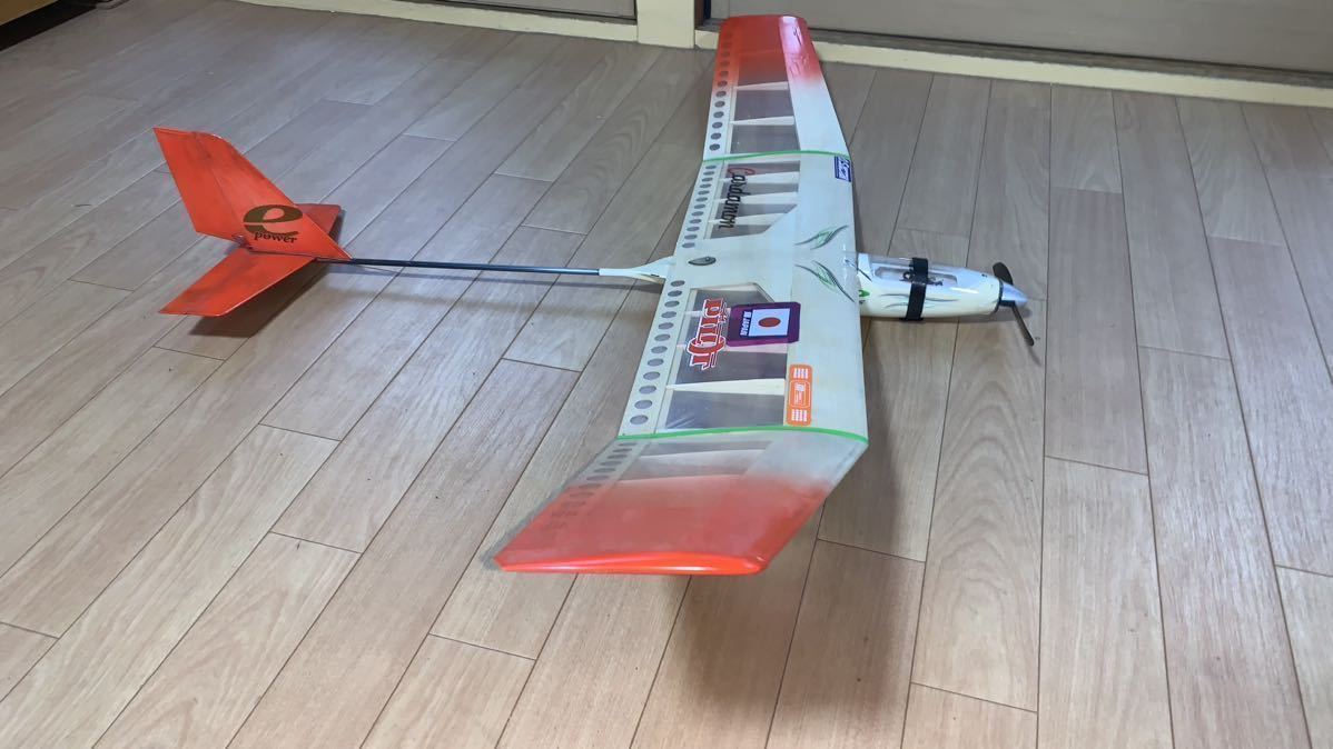 OK モデル Pilot バルサ材 ラジコン 3ch グライダー 翼 長1150mm R/C