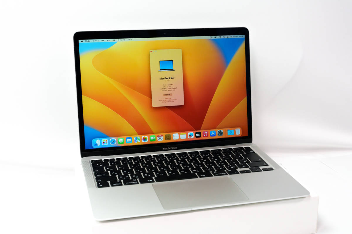 2021年 充放電回数163回 使用時間350時間 M1 MacBook Air Retina
