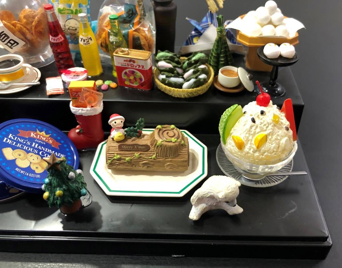 32U 1円～ 現状品 リーメント ぷちサンプルシリーズ 3時のおやつ