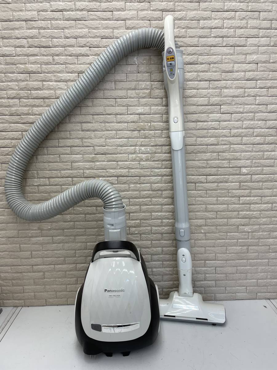 Panasonic MC-PKL16A-W 掃除機 紙パック式 ホワイト 2015年製 