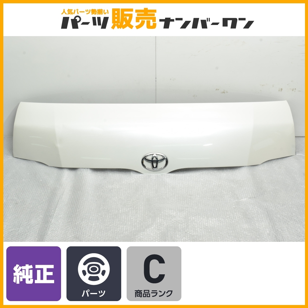 SALE，最新作 程度良好 トヨタ 200系 ハイエース レジアスエース ワイド 純正 ボンネット ホワイトパール系 白 1点 交換用 カスタムベース等に(フロント)｜売買されたオークション情報、yahooの商品情報を トヨタ用