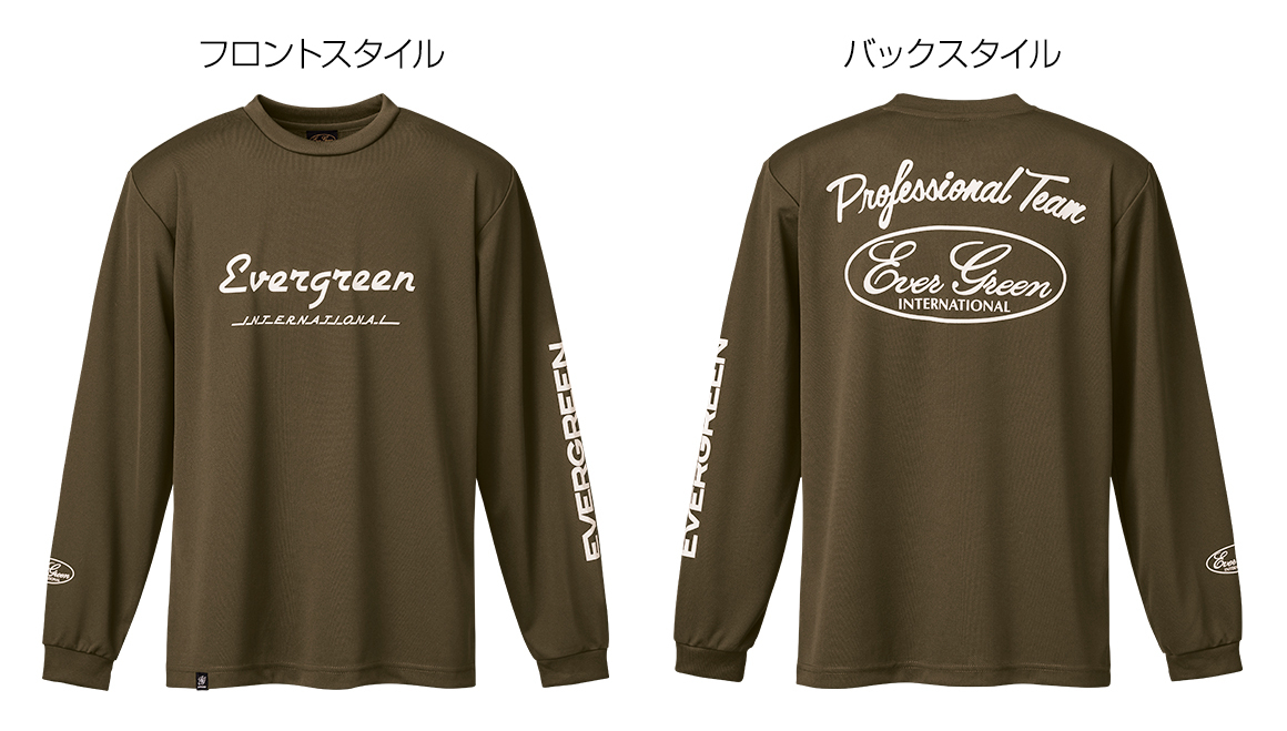エバーグリーン☆E.G.ドライロングTシャツFタイプ☆#ブラック☆Lサイズ