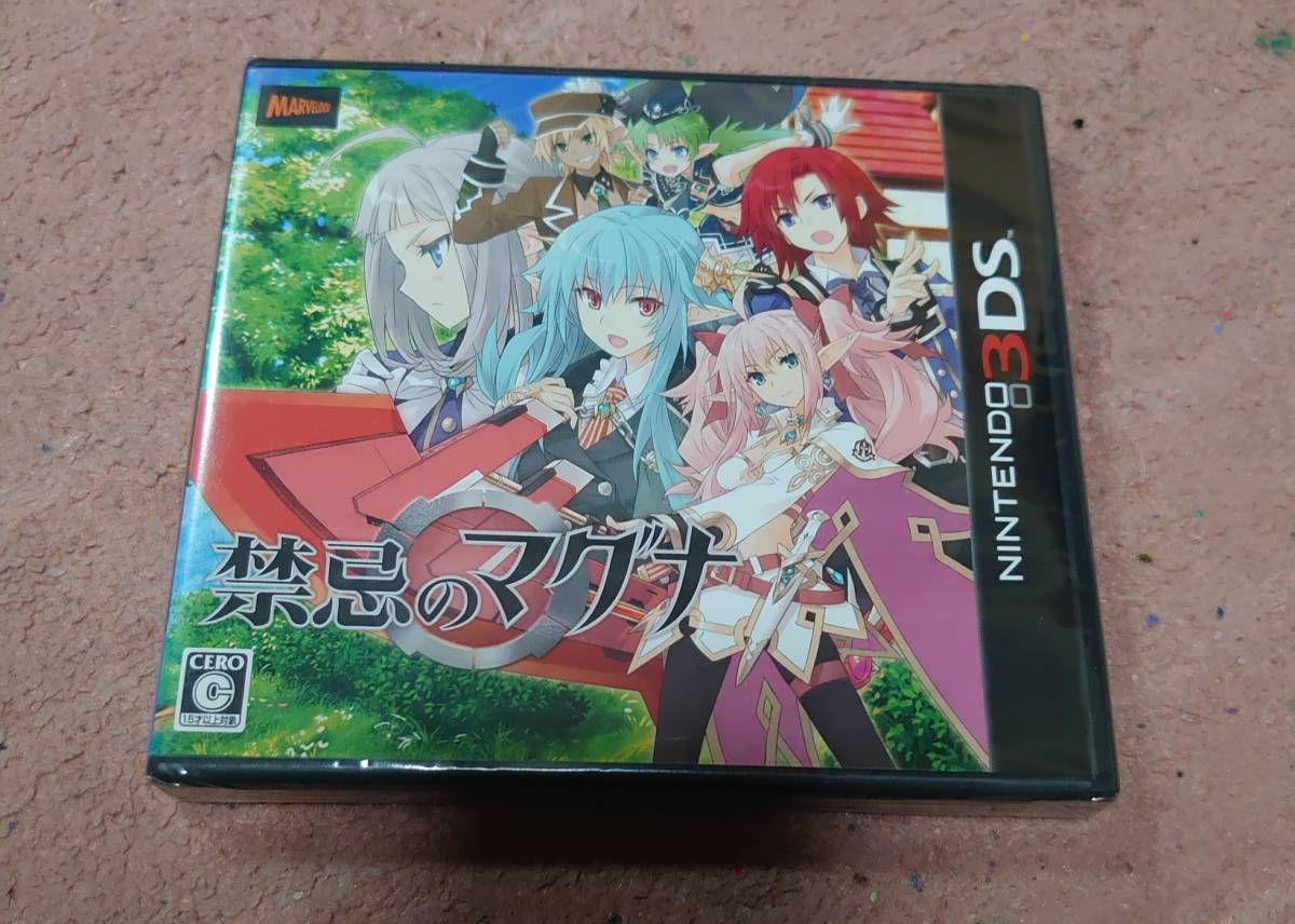 DS・3DSソフト6本セット(闘神都市・クルトレ等)(ニンテンドー3DS専用 