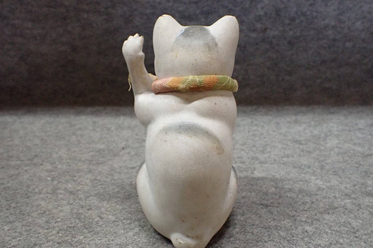 ☆072803 土人形？ 招き猫 縁起物 置物 難有 ☆ 縁起物 招き猫 置物