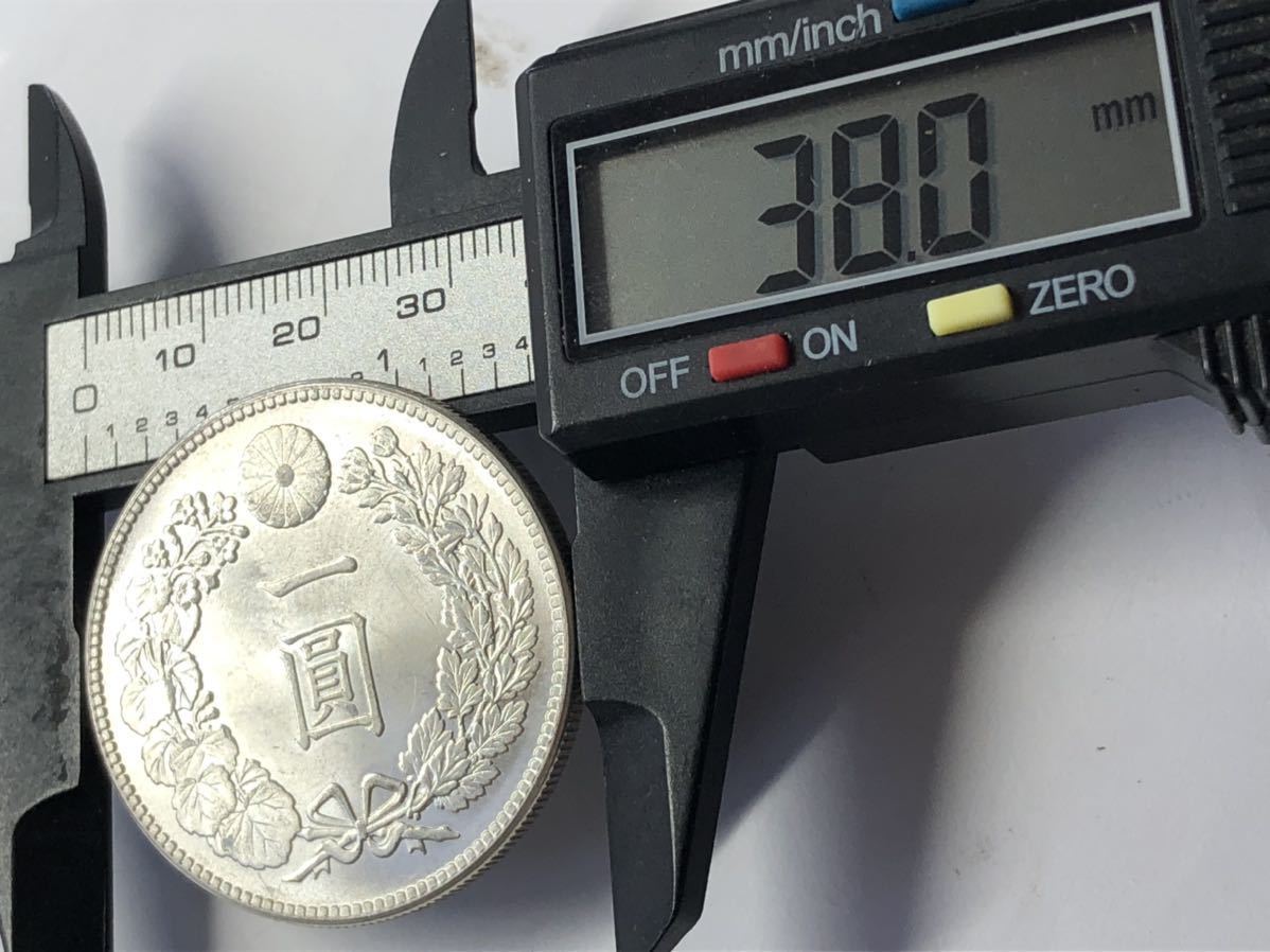 古銭 一圓銀貨 準未使用 1円銀貨 明治21年 27.83g （etk-16）(1円銀貨 