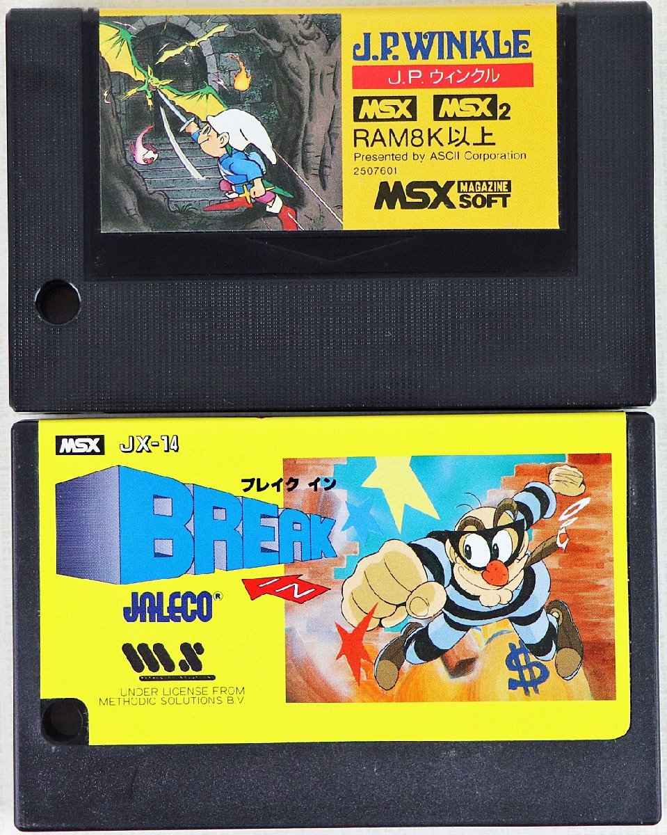価格相談可 MSX2 激突ペナントレース2 コナミ レトロゲーム 動作未確認