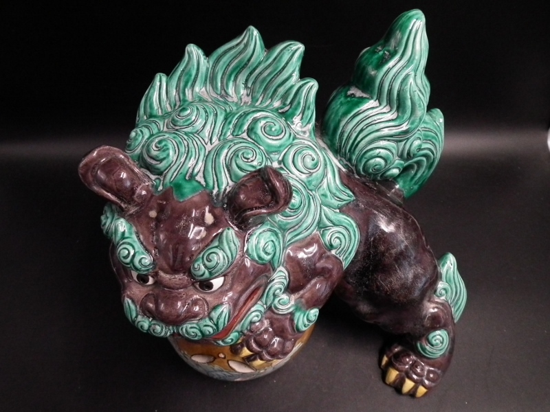 九谷焼 唐獅子 糠川清章 八幡窯 大吉 作家銘有 玉獅子 二代目徳田八十