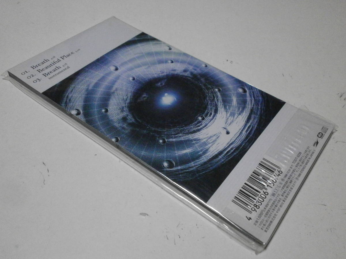LIMITED EDITION 新品未開封 8cmCD V系 ヴィジュアル系 Laputa Breath 