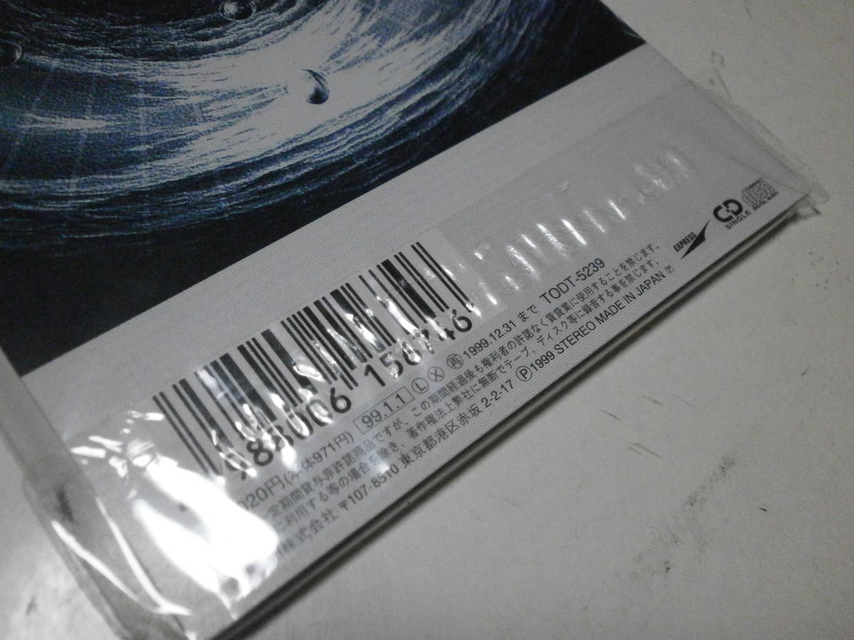 LIMITED EDITION 新品未開封 8cmCD V系 ヴィジュアル系 Laputa Breath 