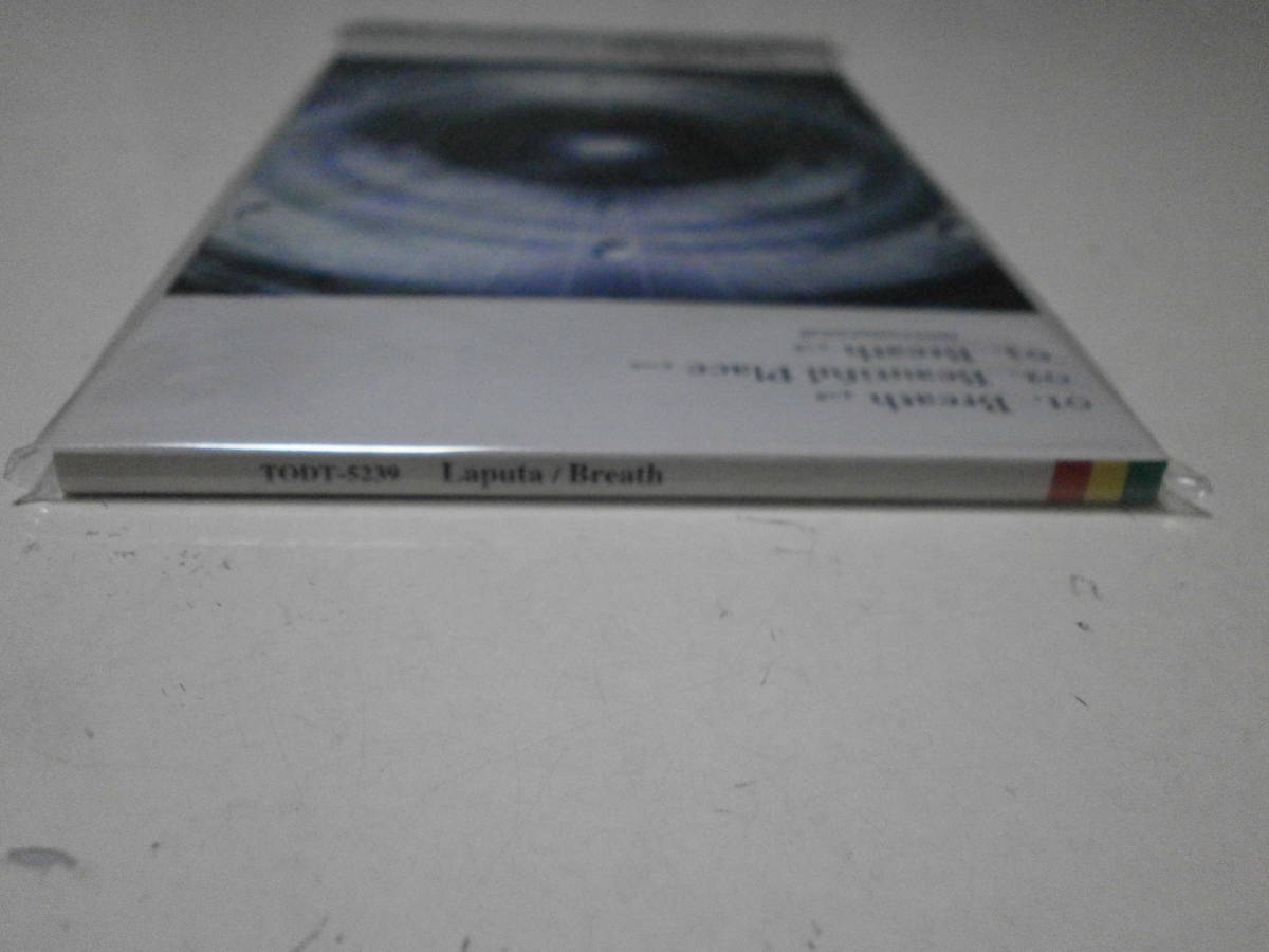 LIMITED EDITION 新品未開封 8cmCD V系 ヴィジュアル系 Laputa Breath 