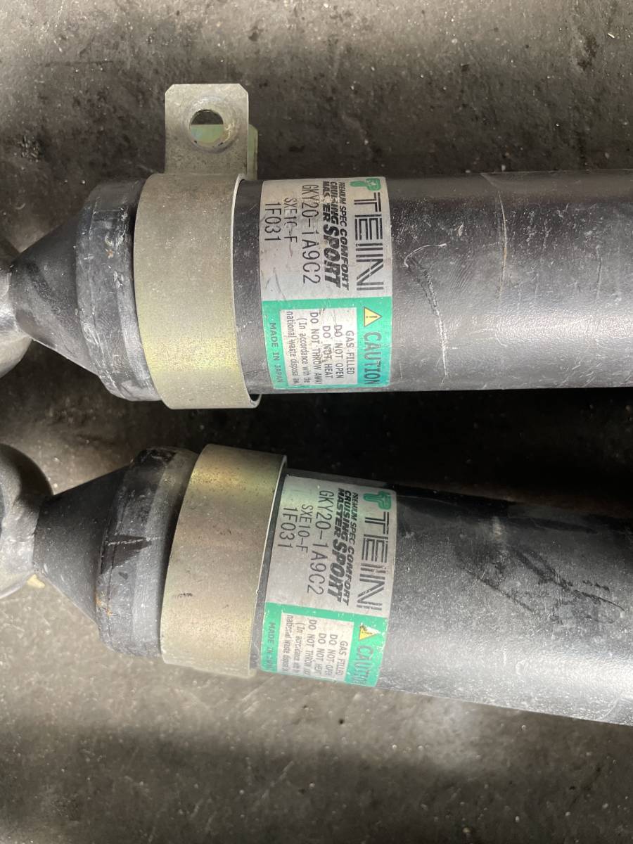 TEIN車高調アルテッツァ17クラウン17マジェスタ用 TEIN車高調