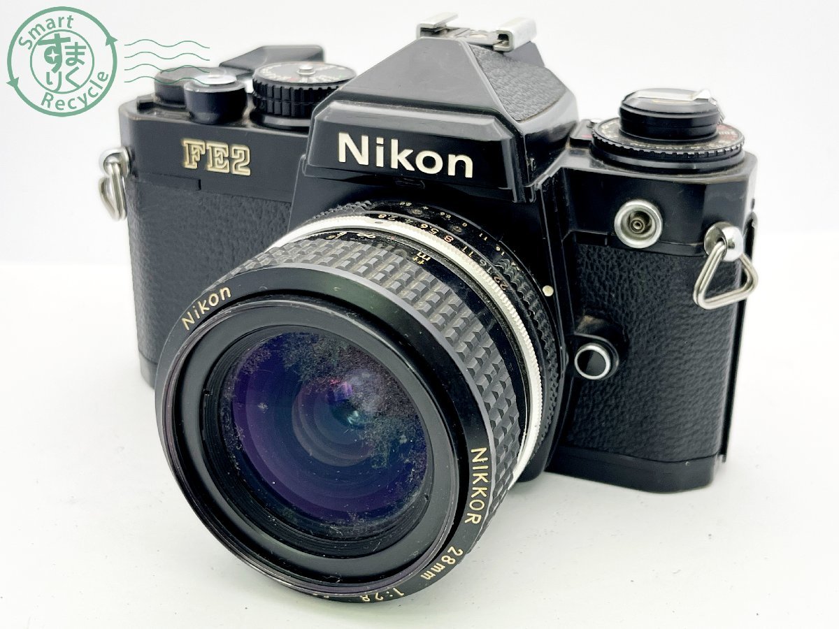 07512845 □ Nikon ニコン FE2 一眼レフフィルムカメラ NIKKOR 28㎜ 1 