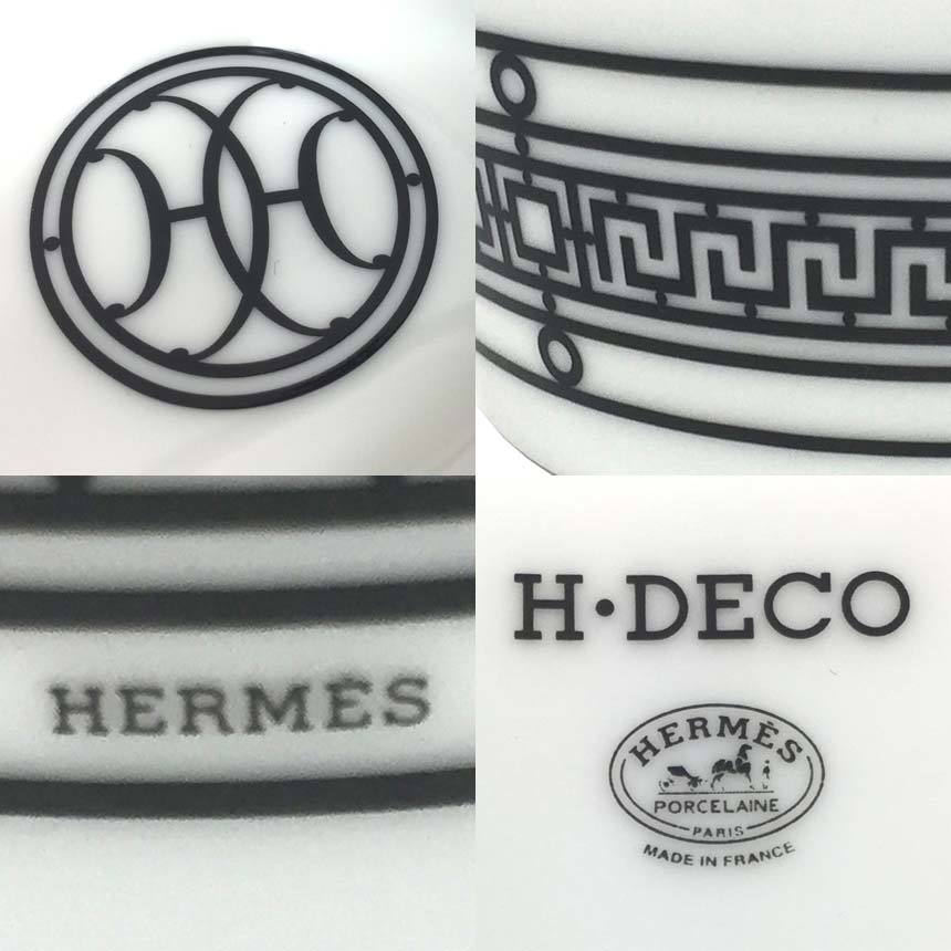 HERMES エルメス 食器 H Deco アッシュデコ Hデコ ミニクーペル 小鉢