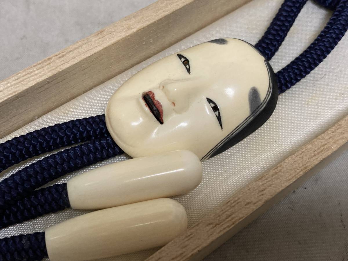能面彫刻ループタイ/ネクタイ/在銘/根付(東洋彫刻)｜売買された 