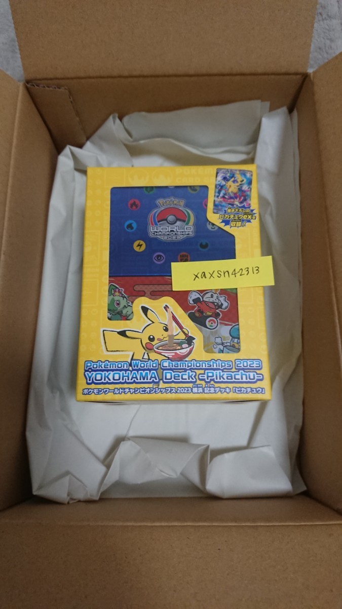  最安値 ポケモンカード ポケモン ワールドチャンピオンシップス 2023 横浜 記念 デッキ ピカチュウ プロモ サプライ 6(パック、ボックス、特殊セット)｜売買されたオークション情報、yahooの パック、ボックス、特殊セット