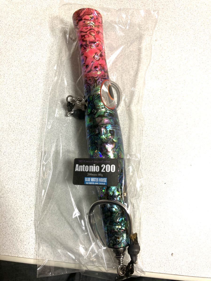 貝田ルアー　アントニオ200 オリカラ　未使用品