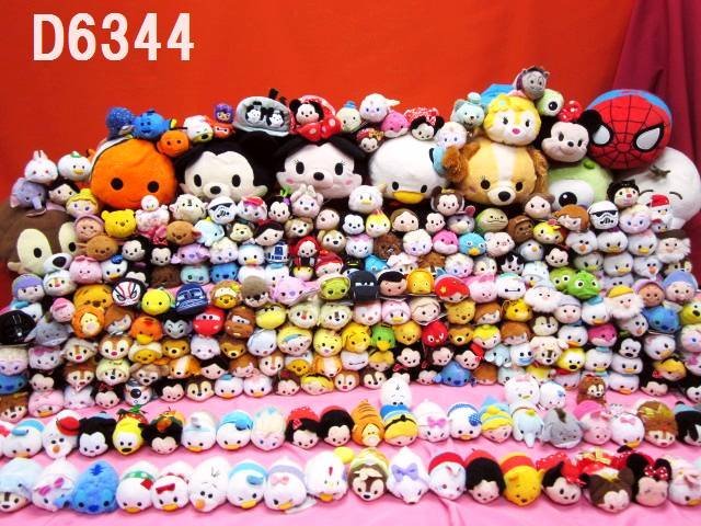 D6344L ☆ディズニー ツムツム キャラクターが大集合です☆ 公式品