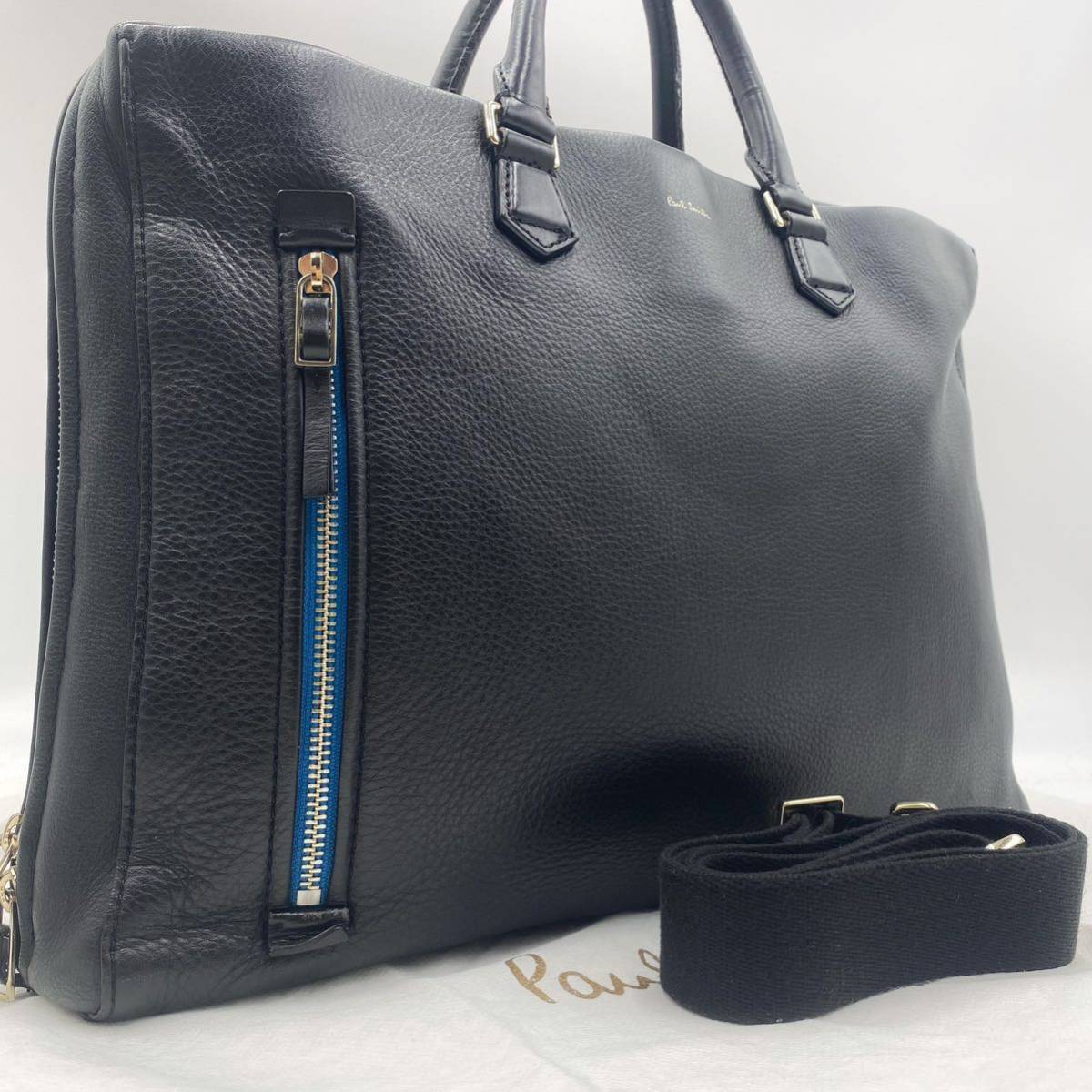 1円【極美品】 ポールスミス Paul Smith 2way ビジネスバッグ ブリーフ 