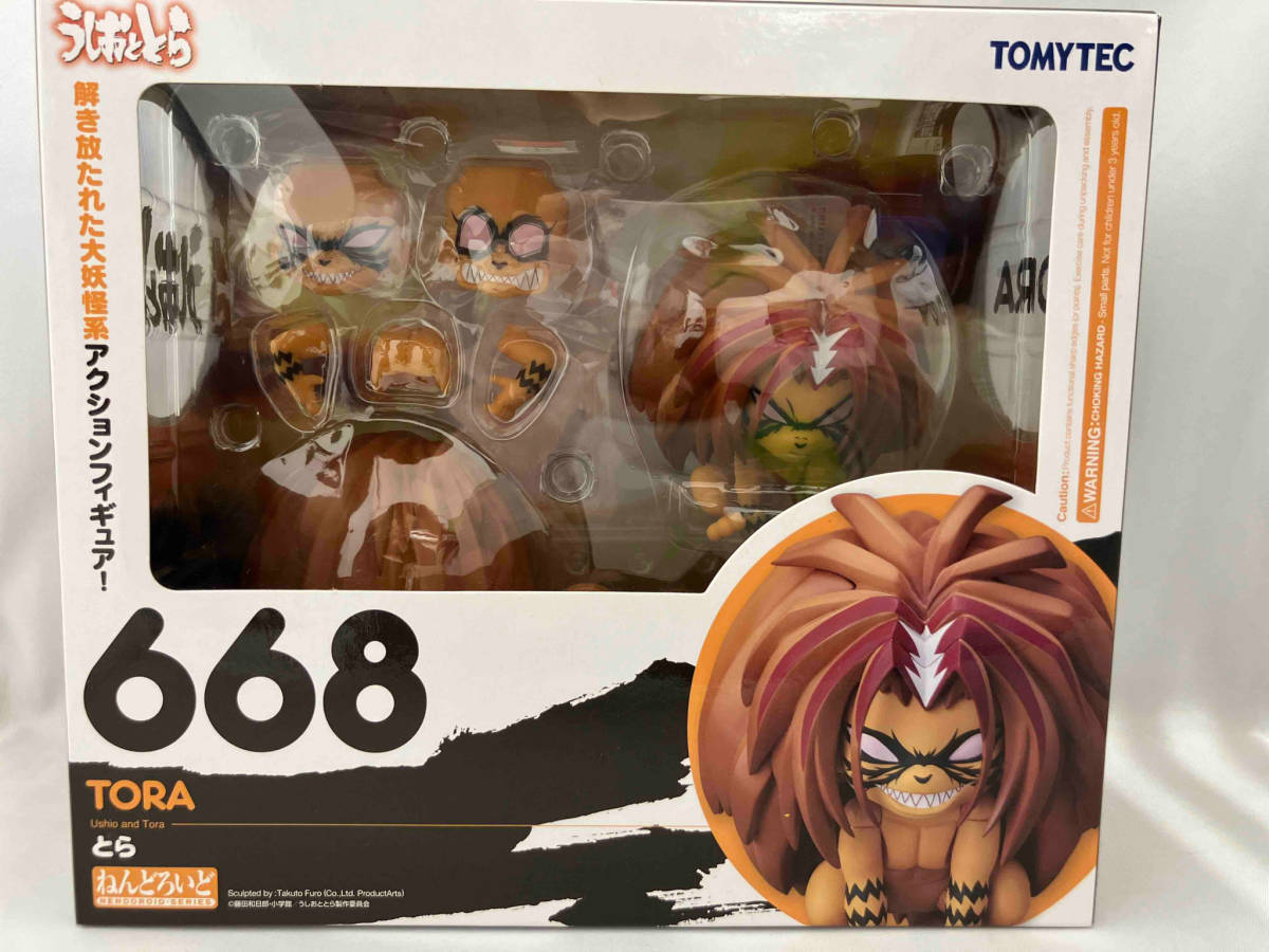 美品 ねんどろいど 668 うしおととら とら うしおととら 【公式通販】