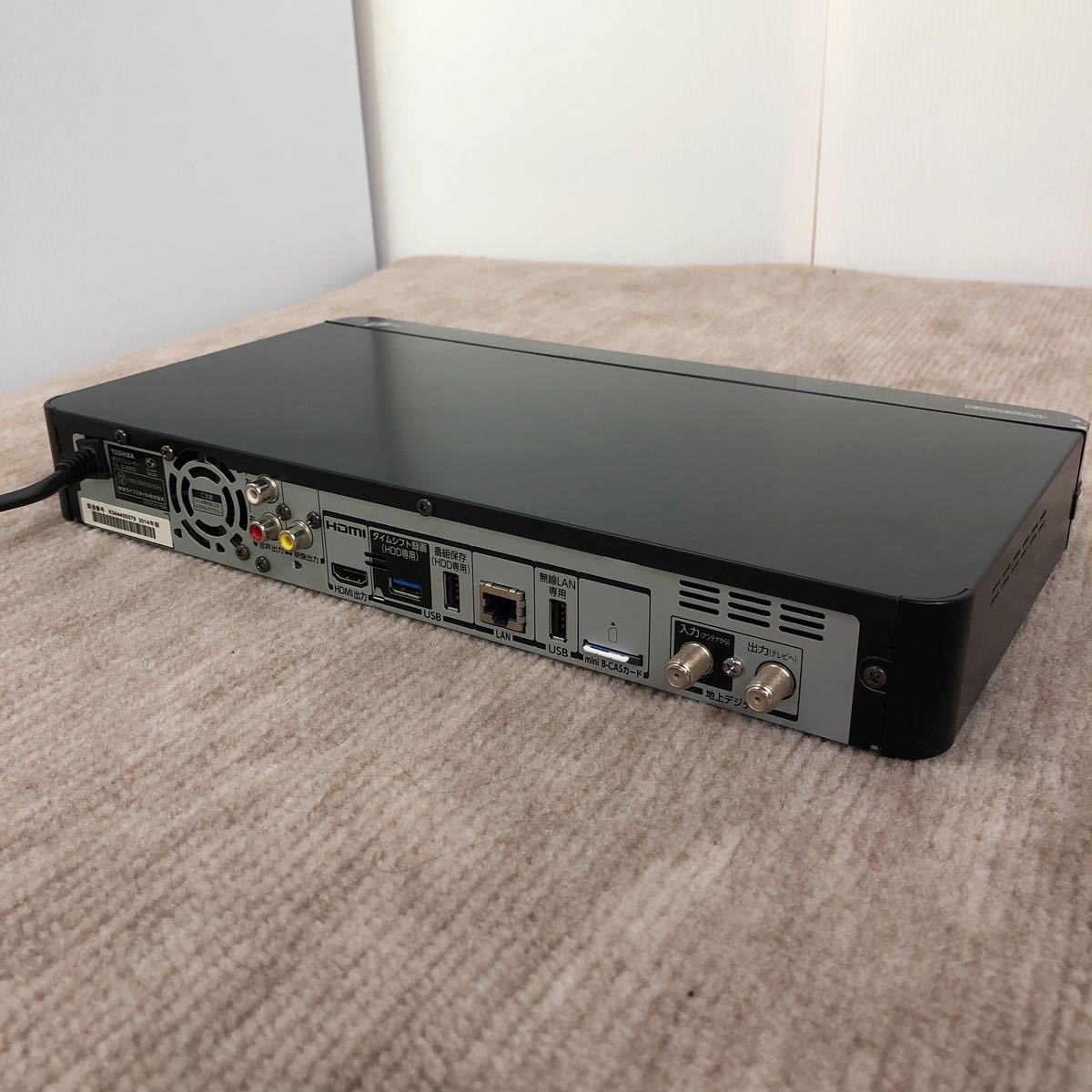 東芝 HDDレコーダー D-M430 2014年製 Yahoo!オークション - 「d-m430