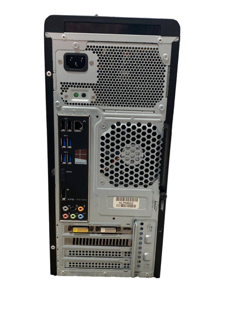 Dell XPS 8700 Core i7⁄Radeon R9 270⁄24GB