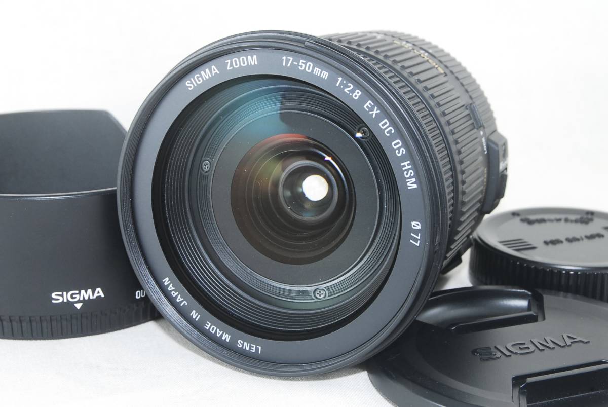 17-50mm EX DC OS HSM Sigma f⁄2.8 com : F2.8 Large Lens FLD