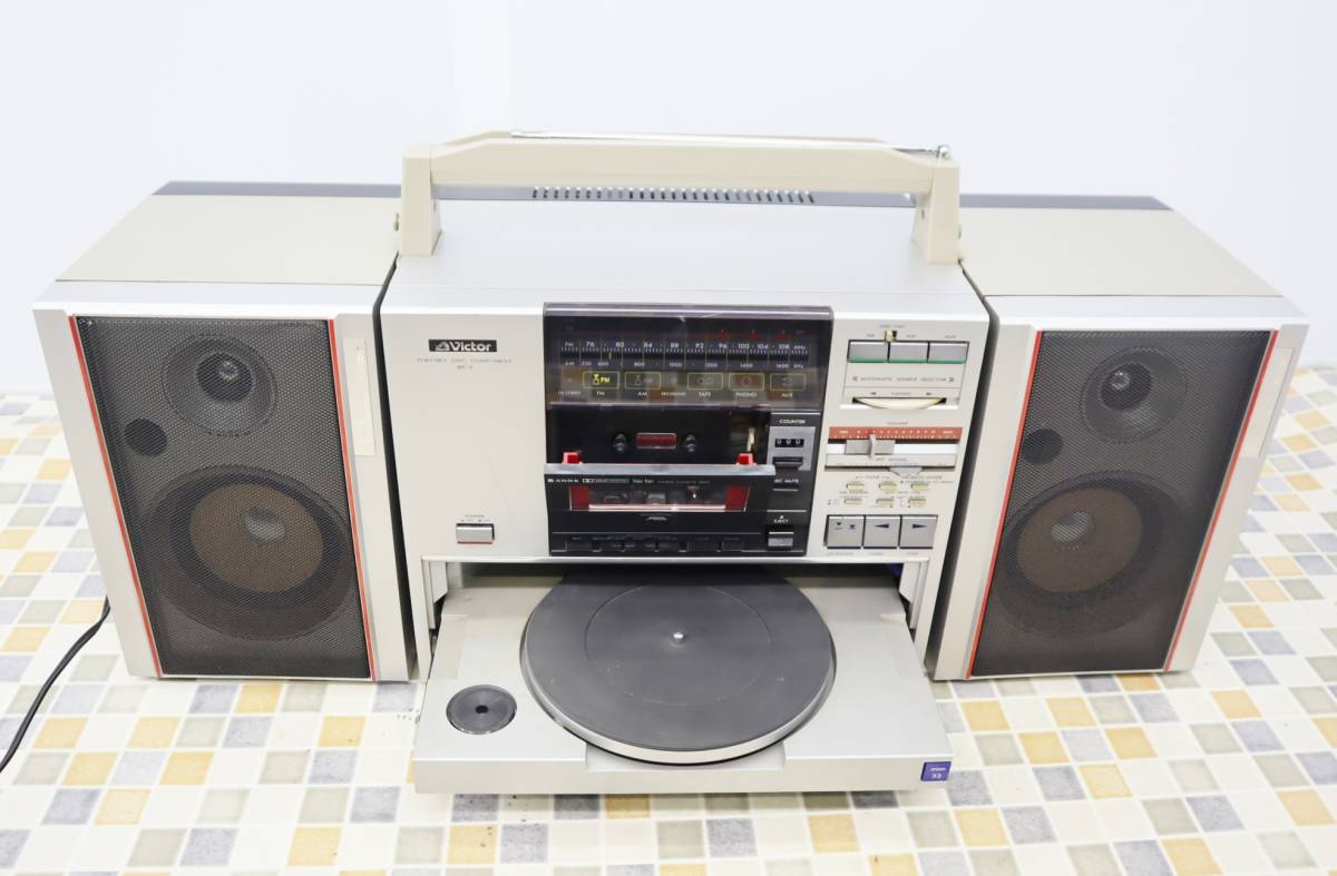 Victor ビクター DC-33 ポータブルディスクコンポ 昭和レトロ 現状品