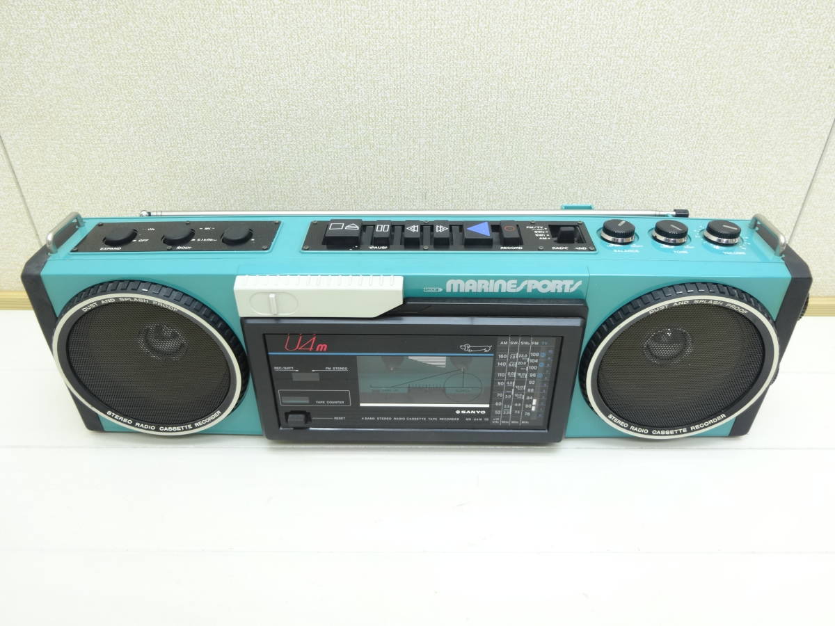 ③☆ SANYO MR-U4M RADIATOR マリンスポーツ ステレオ ラジカセ