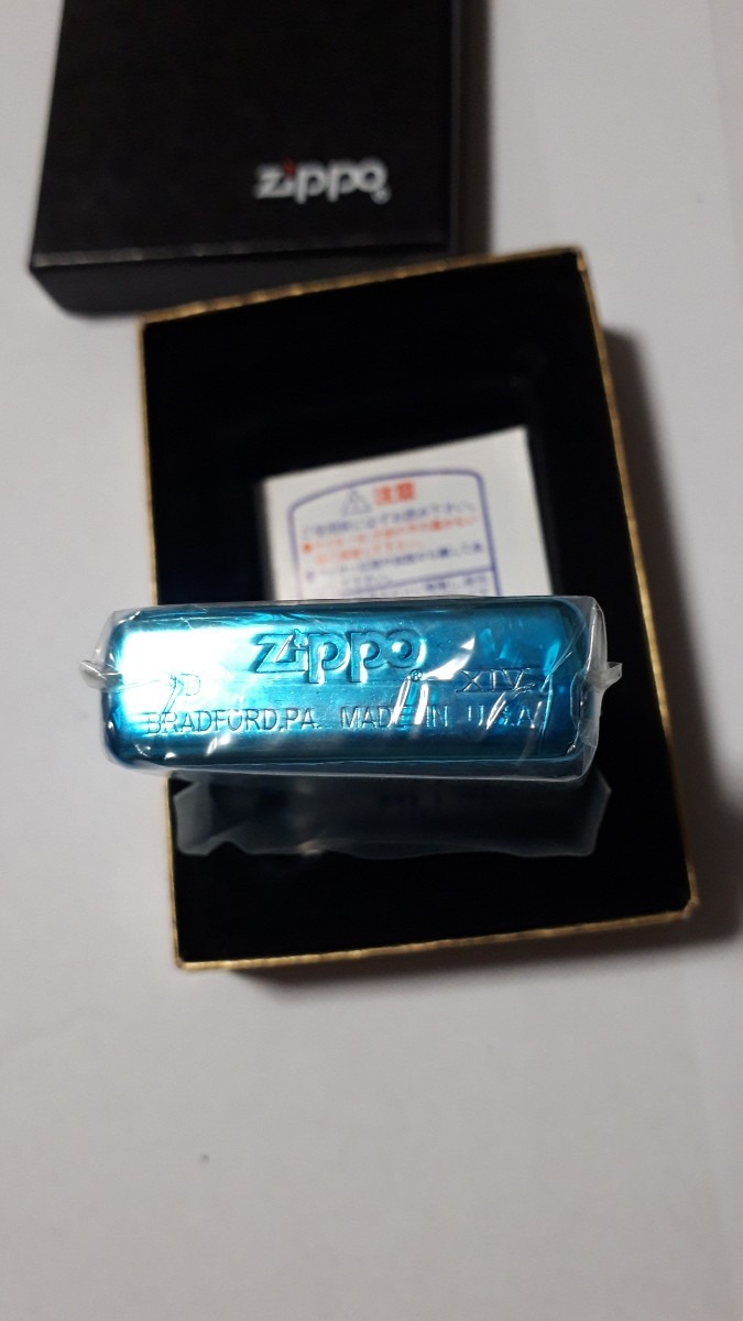 未使用 MILD SEVEN Zippo マイルドセブン ジッポー 1998年製造 懸賞 