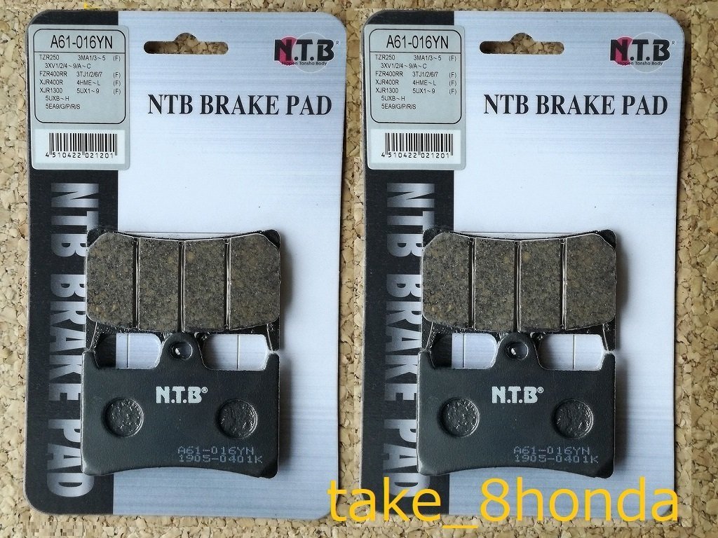 NTB '07～'15 XJR1300 (RP17J) フロントブレーキパッド左右セット A61-016YN　【XJR1300SP】