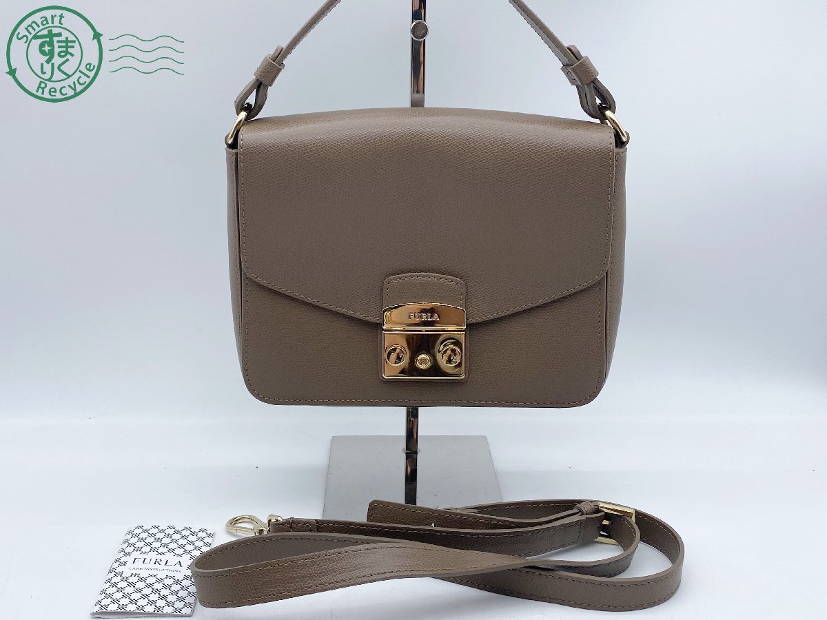 08280018　△ FURLA フルラ ショルダーバッグ ハンドバッグ 斜め掛けバッグ 鞄 メトロポリス ブラウン系 茶系 レディース 女性用 中古