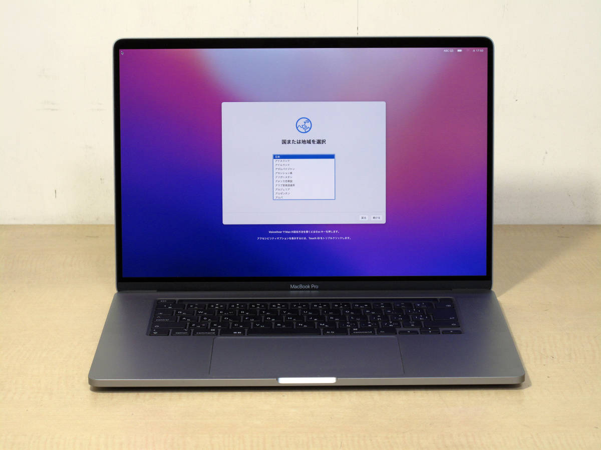 Pro MacBook Apple 0 - 16-inch | (16-inch, 2019) Review Core i9 