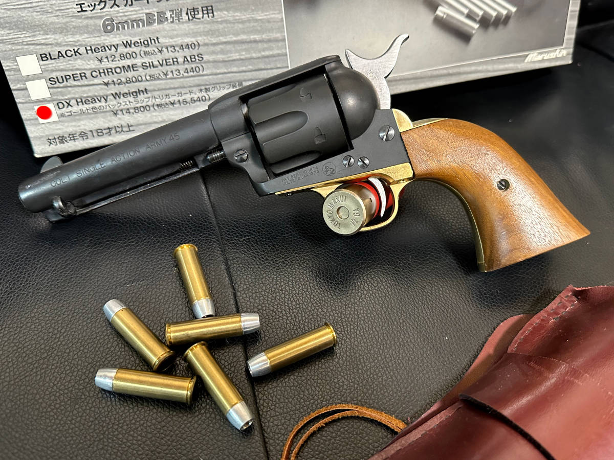 マルシンSAA（Xカートリッジ）シビリアン シルバーABS 木製グリップver 