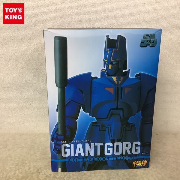 1円〜 千値練 巨神ゴーグ DUX GARDDIAN LEVEL21