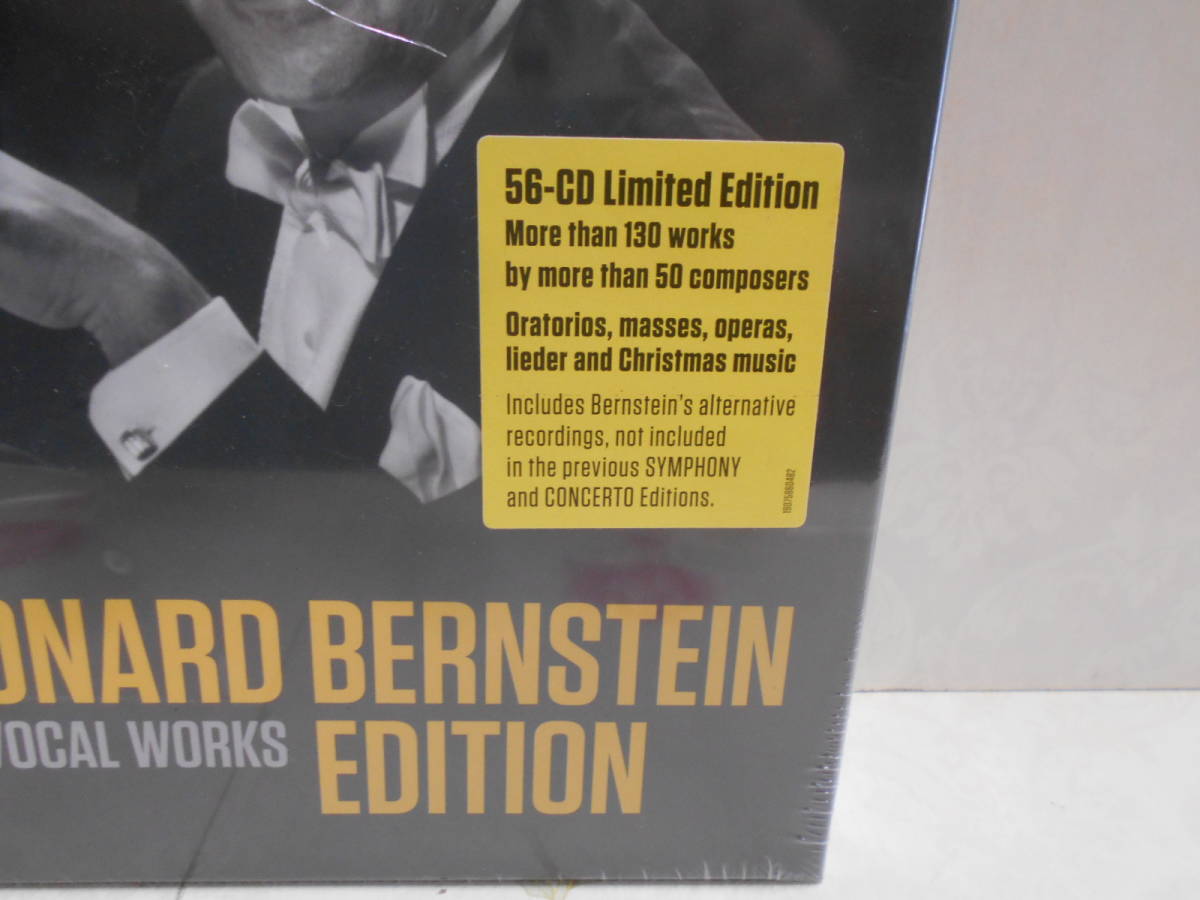 新品未開封 廃盤 CD-BOX レナード・バーンスタイン・エディション