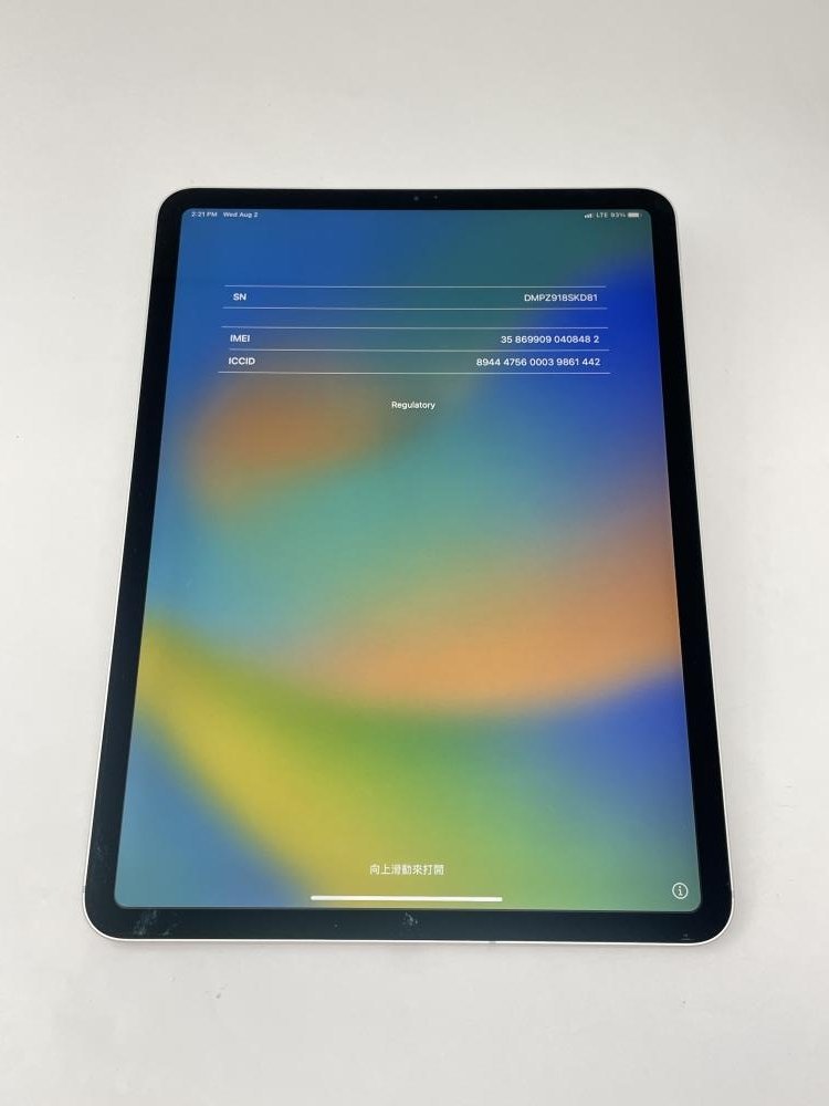 U651【動作確認済・制限○　白ロム】 iPad PRO 11インチ 64GB au スペースグレイ