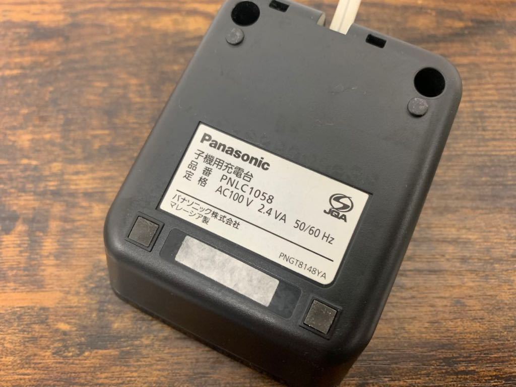 Panasonic パナソニック VE-GDL45DL-K KX-FKD559-K コードレス電話機