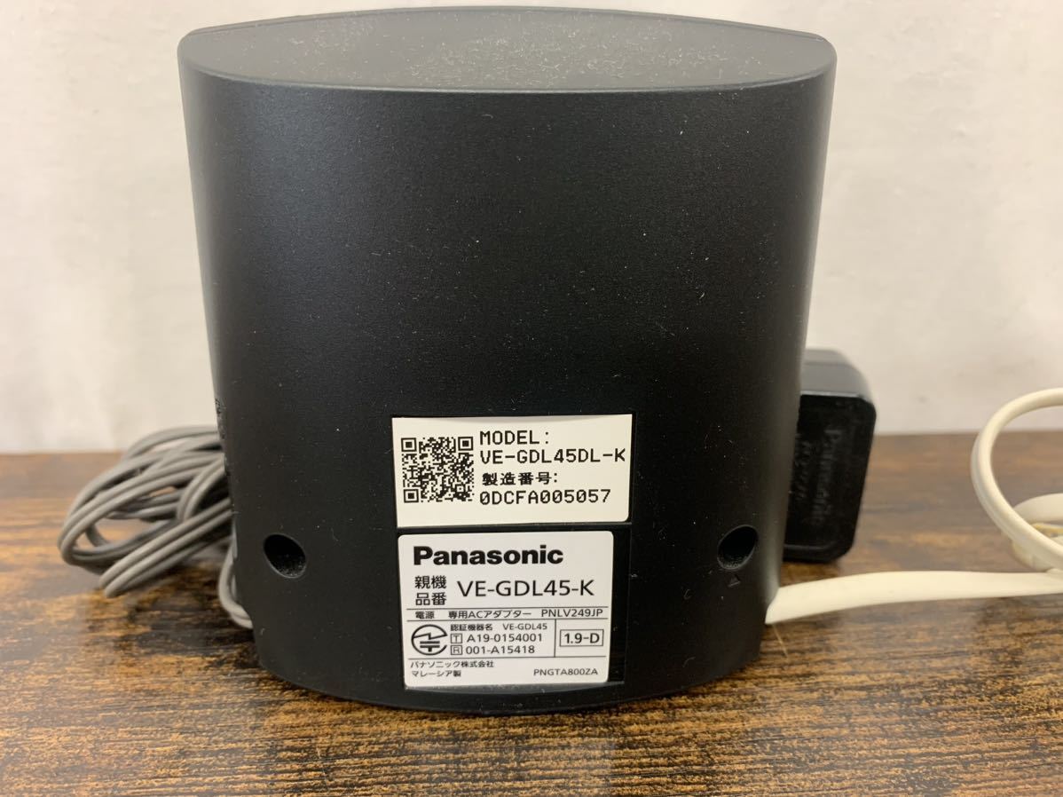 Panasonic パナソニック VE-GDL45DL-K KX-FKD559-K コードレス電話機
