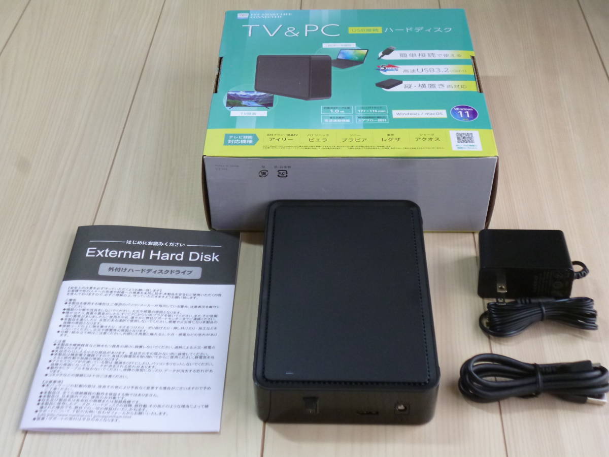 ■送料無料 未使用品■外付けHDD テレビ録画 3TB ■Windows10対応 USB 3.1 Gen1 据え置き ■ MAL33000EX3-BK■