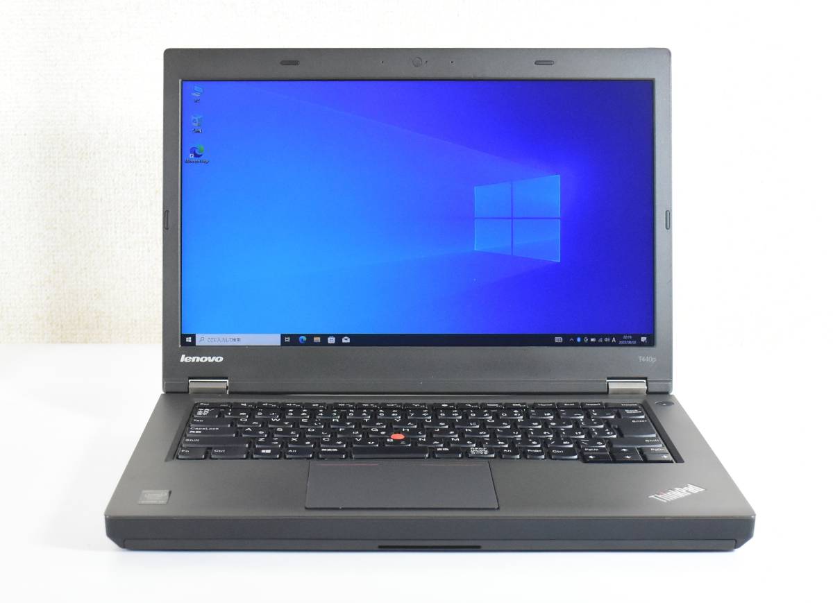 Lenovo ThinkPad T440P/Core i3-4000M/メモリ 8GB/SSD 256GB/DVD-RW/14