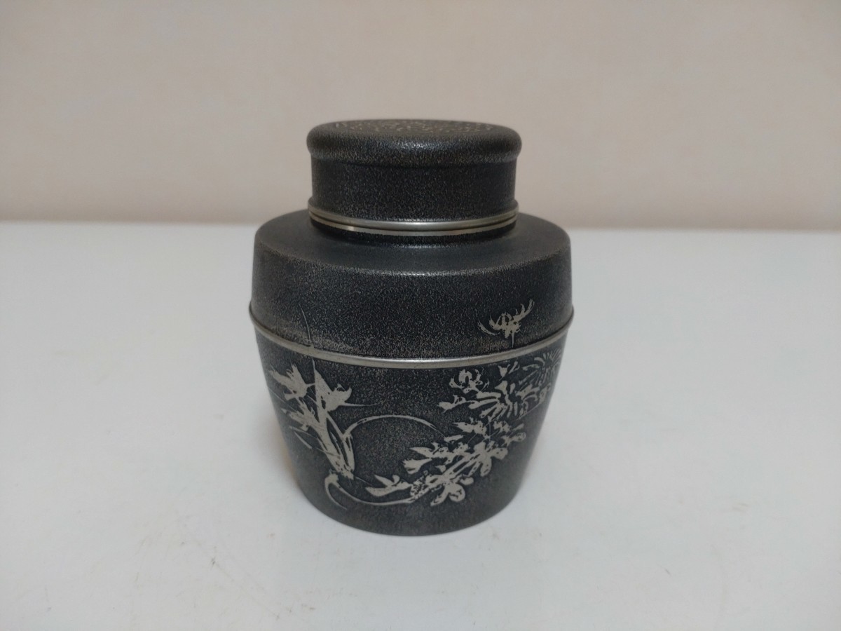 錫製 茶入 間村自造 煎茶道具 茶壺 古錫 茶心壺 茶