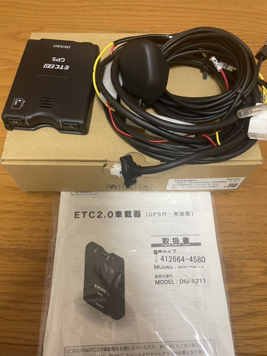 DENSO デンソーETC2.0車載器 業務支援用 DIU-A211 未使用に近い